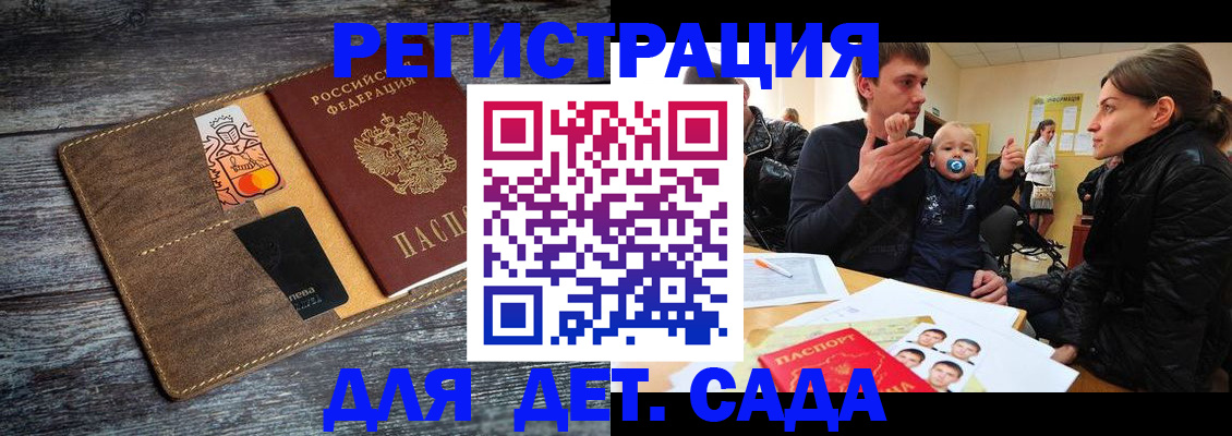 форма 3 в Елабуге