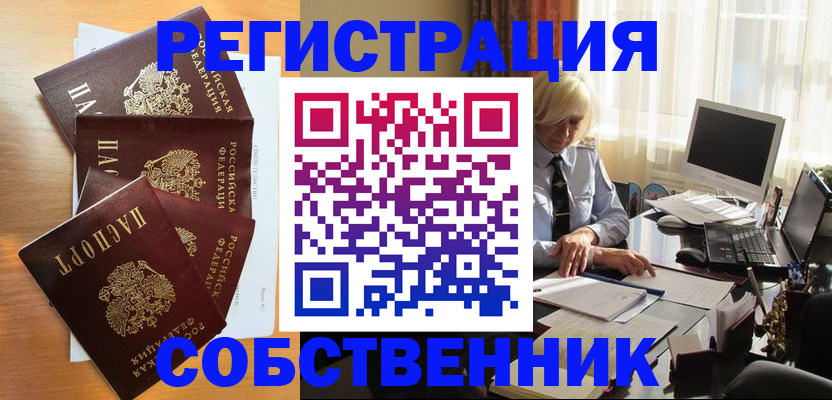 форма 3 в Елабуге